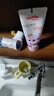 舒客兒童防蛀牙膏低含氟防蛀寶寶2-3-12歲8歲以上寶貝 修護(hù)防蛀牙膏 60g*1支 +牙刷 曬單實(shí)拍圖