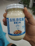 丘比（KEWPIE）沙拉醬 香甜口味 調(diào)味品 三明治面包醬水果蔬菜沙拉醬 200g*1瓶 曬單實(shí)拍圖