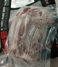 京東超市海外直采精品雪花肥牛卷 凈重2斤 調(diào)理肥牛卷 火鍋食材生鮮牛肉 曬單實(shí)拍圖