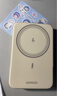 綠聯(lián)【3C認(rèn)證可上飛機(jī)】磁吸充電寶無線充10000mAh30W快充便攜移動(dòng)電源兼容Magsafe適用蘋果/華為/小米 曬單實(shí)拍圖