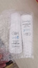 安利（Amway）止汗露雅蜜清爽香體走珠止汗露走珠 （amway）老款止汗露2支 曬單實(shí)拍圖