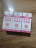 歐諾康 爐甘石 100ml 爐甘石洗劑抑菌液抑菌洗液外用涂劑 曬單實(shí)拍圖