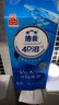 潔云衛(wèi)生紙 4D溶+懸掛式廁紙3層300抽*6提 L碼掛衛(wèi)溶易抽衛(wèi)生間紙巾 曬單實拍圖