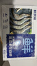 鮮京采 厄瓜多爾白蝦 凈重3斤/盒 特大號20-30規格   30-45只/盒 曬單實(shí)拍圖