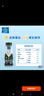 歐德堡（Oldenburger）東方PRO 4.0g優(yōu)質(zhì)蛋白質(zhì) 脫脂高鈣純牛奶200ml*24整箱 0脂肪 曬單實(shí)拍圖