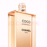 香奈兒（Chanel）可可小姐清新之水50ml禮盒裝coco女香生日禮物送女友送老婆 曬單實拍圖