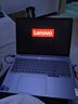 ThinkPad聯(lián)想 ThinkBook 16+ 2025AI全能本 英特爾酷睿處理器 16英寸商務(wù)輕薄筆記本電腦 Ultra9 32G1T RTX5060 8G獨顯 曬單實(shí)拍圖