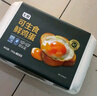 七鮮【無(wú)抗】可生食鮮雞蛋15枚675g（新老包裝隨機(jī)發(fā)貨） 曬單實(shí)拍圖