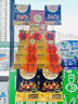 肌膚之鑰（Cle de Peau）凈采潔面膏濕潤型 125ml  溫和深層清潔凈顏 曬單實(shí)拍圖