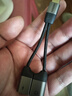綠聯(lián)耳機轉接頭Type-C轉3.5mm音頻數據線USB-C轉換器 充電聽歌二合一適用于小米10/9華為Mate40Pro 曬單實拍圖