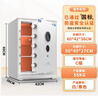 虎牌保險柜家用辦公CSP國標(biāo)認證（原3C）保險箱全鋼防火防盜 指紋WIFI可選 【店長推薦】高60cm  珠光白 WIFI款【觸控密碼+指紋識別+遠程智能操控】 曬單實拍圖