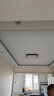 四季沐歌（MICOE）照明吸頂燈led臥室燈具套餐全屋客廳燈飾陽臺過道餐廳簡約包安裝 曬單實(shí)拍圖