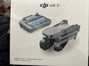 大疆（DJI）Air 3S無(wú)人機航拍旅拍1英寸高清圖傳專(zhuān)業(yè)智能全向避障雙攝長(cháng)焦超長(cháng)續航跟拍遙控飛機廣角 Air 3S 暢飛（RC 2帶屏遙控&增強圖傳) 隨心換一年版（698元） 進(jìn)階包4【256G極 曬單實(shí)拍圖
