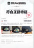 NEW ERA【已到貨】紐亦華棒球帽男女同款MLB平檐帽NY刺繡潮流情侶5950 60358055-藏青色 714 57cm 曬單實(shí)拍圖