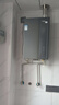 海爾（Haier）【咨詢客服領(lǐng)補貼】16升燃氣熱水器家用恒溫超一級能效E5增壓變頻水伺服節(jié)能省氣天然氣洗澡熱水器 16L 一級能效 16升 曬單實拍圖