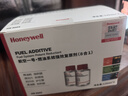 霍尼韋爾（Honeywell）燃油寶汽油添加劑航空一號燃油系統強效八合一復原劑2支裝/240ml 曬單實(shí)拍圖