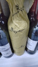 戴圖【國際金獎品牌】澳洲原瓶進口紅酒葡萄酒庫納瓦拉戴圖騎仕赤霞珠 750ml*1瓶【澳洲原瓶 金獎品牌】 曬單實拍圖