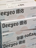 大希地嵊州老面黑豬肉小籠包 900g 約36個(gè) 鮮肉手工包子 速食冷凍早餐 曬單實(shí)拍圖