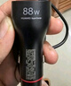 華為（HUAWEI）車載全能充/充電器 88W超級(jí)快充適用華為手機(jī)Mate XTs/Mate 70 Pro 曬單實(shí)拍圖