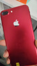 Apple 蘋(píng)果 iPhone 16/15/14/13/12/11/X系列二手手機 規格見(jiàn)質(zhì)檢報告 蘋(píng)果 iPhone 7 Plus 曬單實(shí)拍圖