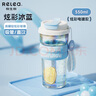 物生物（RELEA）玻璃杯大容量水杯咖啡杯男女茶水分離泡茶杯學(xué)生吸管杯子生日禮物 曬單實(shí)拍圖