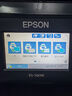 愛(ài)普生（EPSON）ES-580W A4掃描儀自動(dòng)連續掃描35頁(yè)70面/分鐘高速辦公用彩色文檔合同掃描WIFI網(wǎng)絡(luò )共享脫機掃描 曬單實(shí)拍圖
