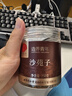 同仁堂品牌 北京同仁堂沙苑子250克陜西原產(chǎn)與菟絲子川斷黃精滋補(bǔ)茶 曬單實(shí)拍圖