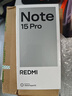 朗客【2片裝】適用紅米Note15Pro鋼化膜note15pro手機膜Redmi全屏覆蓋高清超薄無(wú)白邊抗指紋防摔貼膜 曬單實(shí)拍圖