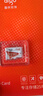 愛(ài)國者（aigo）512GB TF（MicroSD）存儲卡A1 U3 V30 4K 監控攝像頭 車(chē)載行車(chē)記錄儀專(zhuān)用內存卡 讀速100MB/s T1JD 曬單實(shí)拍圖