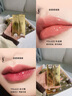 圣羅蘭（YSL）黑管鏡面愛心唇釉610口紅滋潤化妝品生日禮物送女友 曬單實拍圖