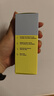 EVER EDEN 安唯伊嬰兒防曬霜 兒童安全純物理防曬SPF50 30g/支 曬單實(shí)拍圖