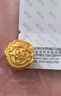 周大生x旺仔牛奶糖聯(lián)名黃金琺瑯轉運珠桃花足金手鏈七夕禮物送女友 反正都會(huì )旺轉運珠-0.70g-【不配繩,介意慎拍】 【單轉運珠-無(wú)贈品,介意慎拍】 曬單實(shí)拍圖
