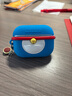 ROCK哆啦A夢(mèng)適用Airpods Pro3保護套AirpodsPro三代耳機套殼全包硅膠可愛(ài)高顏值卡通動(dòng)漫防摔男女生款 曬單實(shí)拍圖
