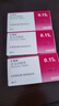 【原研進(jìn)口】安博維 厄貝沙坦片 0.15g*28片/盒 3盒裝 曬單實(shí)拍圖