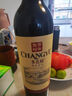 張裕多名利精品干紅葡萄酒750ml 紅酒 自飲宴請 送禮 整箱6瓶 曬單實(shí)拍圖