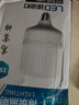 得焺led燈泡超亮家用節(jié)能燈室內(nèi)照明燈工廠大功率螺口E27燈泡 35W-E27螺口-1只裝 曬單實(shí)拍圖