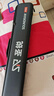 圣銳【官方正品】圣銳SR8000電吹管新款樂(lè )器國產(chǎn)笛子薩克斯葫蘆絲 圣銳8000出廠(chǎng)配置【黑色】 曬單實(shí)拍圖
