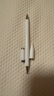 倍思電容筆觸控筆觸屏筆平板筆【手機(jī)平板通用】適用iPad蘋果華為小米榮耀三星磁吸手寫筆apple pencil 曬單實(shí)拍圖