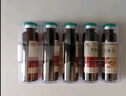 仲景 5盒 生脈飲(黨參方)10ml*10支/盒 益氣 養陰生津 氣陰兩虧 心悸氣短 自汗（0防腐劑） 曬單實(shí)拍圖
