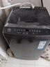 海爾（Haier）波輪洗衣機(jī)小型全自動(dòng)家用 7公斤容量 家電國家補(bǔ)貼 以舊換新 XQB70-M1269G 宿舍出租房神器 曬單實(shí)拍圖
