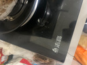 志高（CHIGO）【國家補貼 立減20%】天燃氣灶雙灶 家用液化氣煤氣灶 63%熱效率全尺寸免擴孔臺式嵌入式猛火爐具 【特價(jià)款】 鋼化玻璃面板+五環(huán)猛火+聚能環(huán) 管道天然氣丨5.2kW 曬單實(shí)拍圖