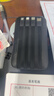 飛利浦（PHILIPS）【3C認證可上飛機】充電寶22.5W快充20000mAh自帶4線(xiàn)雙向快充超大容量移動(dòng)電源適配蘋(píng)果17華為小米 曬單實(shí)拍圖