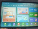小霸王M7八核智能學(xué)習(xí)機(jī)11.97英寸平板電腦兒童小學(xué)生初中高中教材同步Ai英語學(xué)練神器點(diǎn)讀機(jī)早教家教機(jī) M7Pro12G+512G【作業(yè)批改+作文指導(dǎo)】 小初高全科課程AI精準(zhǔn)學(xué)【11.97英寸護(hù)眼 曬單實拍圖