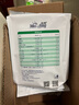 美羚（MEILING） 美羚中老年無(wú)蔗糖羊奶粉400g0蔗糖高鈣高蛋白 400g*4袋 曬單實(shí)拍圖