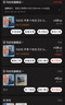 馬拉松 蘋(píng)果11電池【3C認證】手機內置蘋(píng)果13電池iphone12pro電池xsmax更換大容量12/14/xr/6sp/7/8p 容量天花板【11ProMax】4450毫安+工具 曬單實(shí)拍圖