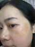 白云山377煙酰胺面霜美白祛斑霜淡化黑色素去老黃斑雀斑抗氧化保濕50g 曬單實(shí)拍圖
