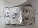 好阿婆草莓酸奶經(jīng)典純奶巧克力奶酪口味冰淇淋雪糕冷飲冰激凌 好阿婆經(jīng)典巧克力10支 曬單實拍圖