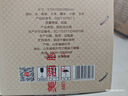 蘭陵大曲52度優(yōu)級白酒500ml*10瓶整箱山東名酒自送禮(新老款隨機發(fā)貨) 曬單實(shí)拍圖