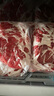 科爾沁【冰鮮】燒烤食材原切牛里脊清真鮮牛肉內蒙生鮮順豐包郵產(chǎn)地直發(fā) 冷鮮牛里脊+冷鮮牛腿肉共6斤 曬單實(shí)拍圖