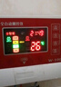 創(chuàng)新者太陽能熱水器控制器自動上水儀表全智能顯示屏測控儀 W100組合 曬單實拍圖